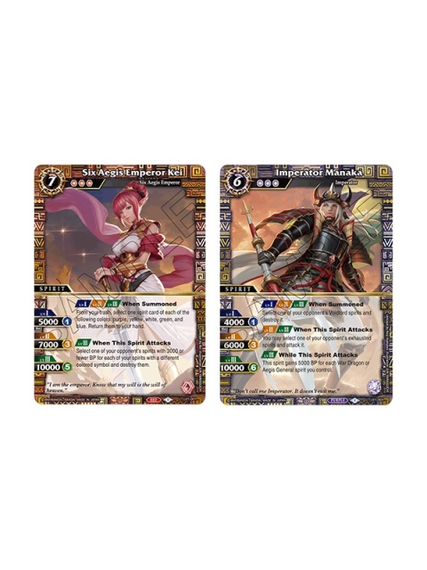 Battle Spirits Saga - L01: Lore Set 01: Ancient Heroes