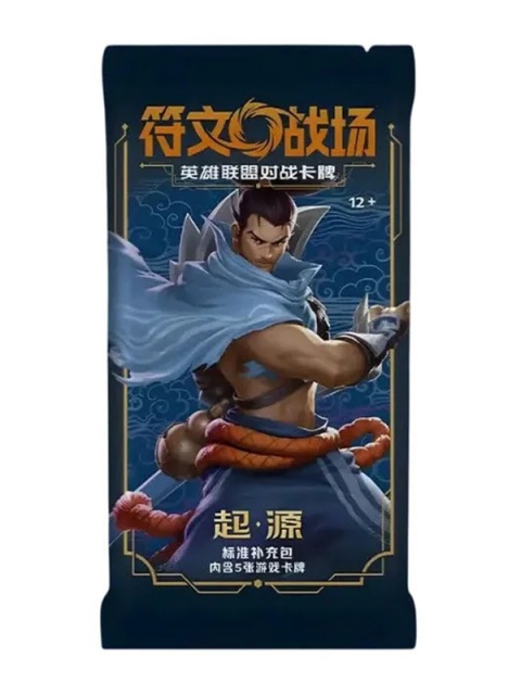 Riftbound: League of Legends TCG: Origins - Slim Booster Pack Chinese