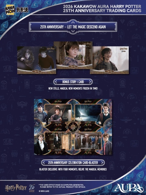 KAKAWOW - 2026 AURA Harry Potter 25th Anniversary Trading Cards Blaster Box (7 Packs) - EN