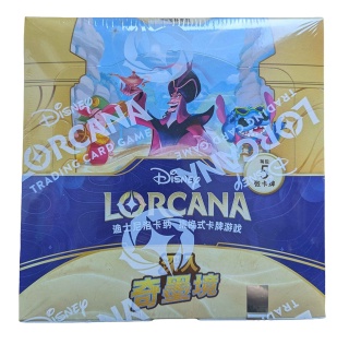 Disney Lorcana TCG: Into the Inklands - Slim Booster Box CN