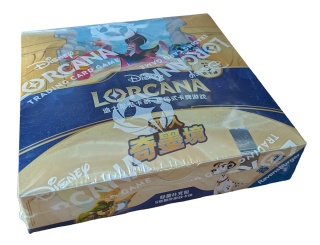 Disney Lorcana TCG: Into the Inklands - Slim Booster Box CN