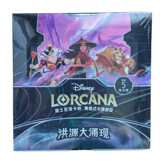Disney Lorcana TCG: Rise of the Floodborn - Slim Booster Box CN