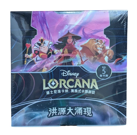 Disney Lorcana TCG: Rise of the Floodborn - Slim Booster Box CN