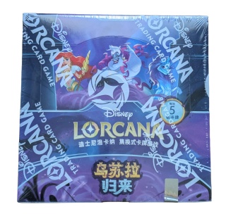 Disney Lorcana TCG: Ursula’s Return - Slim Booster Box CN