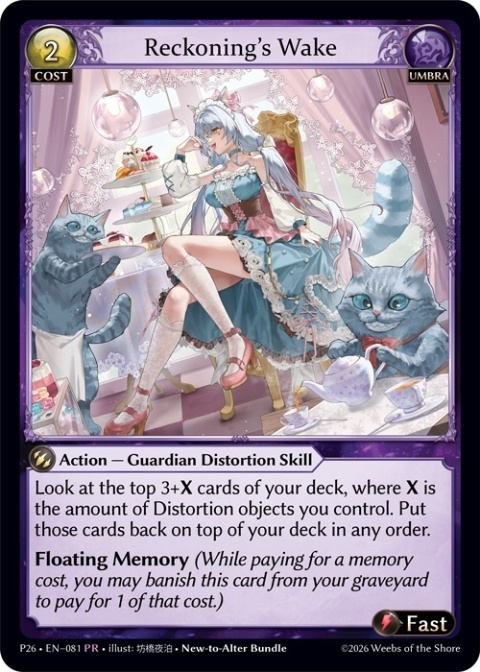 Grand Archive TCG Distorted Reflections - New-To-Alter Bundle