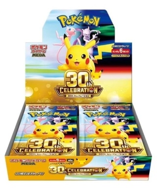Pokémon TCG: 30th Celebration - Booster Box Japanese