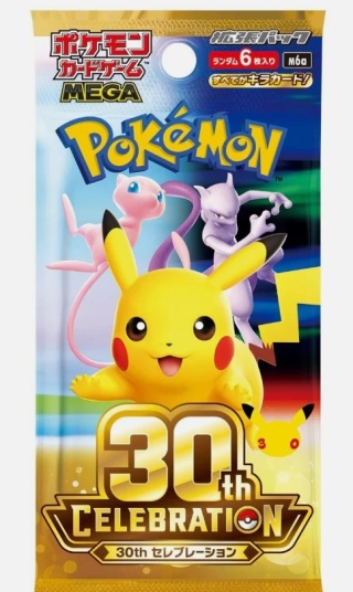 Pokémon TCG: 30th Celebration - Booster Box Japanese