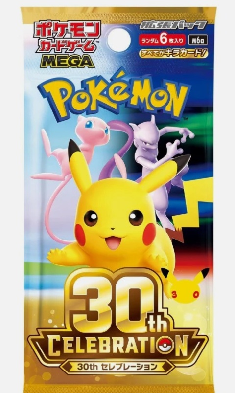 Pokémon TCG: 30th Celebration - Booster Box Japanese