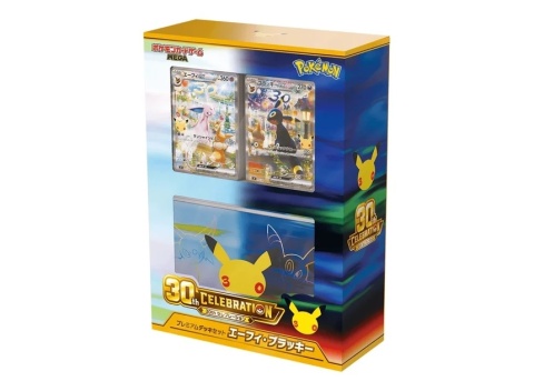 Pokémon TCG: 30th Celebration - Premium Deck Set: Espeon & Umbreon
