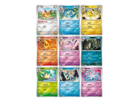 Pokémon TCG: CSV9.5C Terastal Gathering - Glaceon Coin