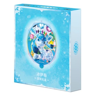 Pokémon TCG: CSV9.5C Terastal Gathering - Glaceon Gift Box Set