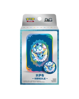 Pokémon TCG: CSV9.5C Terastal Gathering - Vaporeon Tin Box