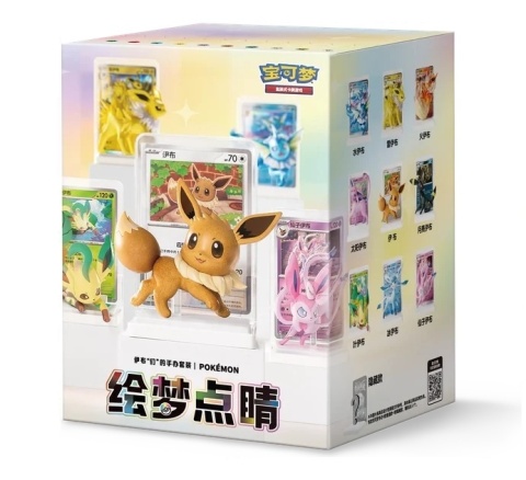 Pokémon TCG: Dream Painting Vol.3 - Eevee And Friends