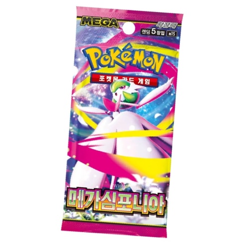 Pokémon TCG: Mega Symphonia - Booster JPN