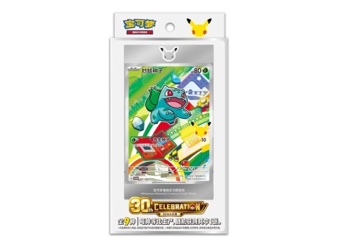 Pokémon TCG: Pokémon 30th Anniversary First Partner Vol. 1