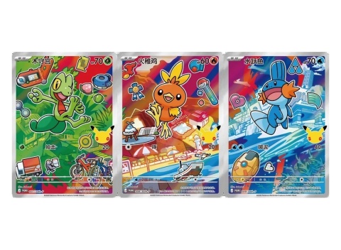 Pokémon TCG: Pokémon 30th Anniversary First Partner Vol. 3 Display
