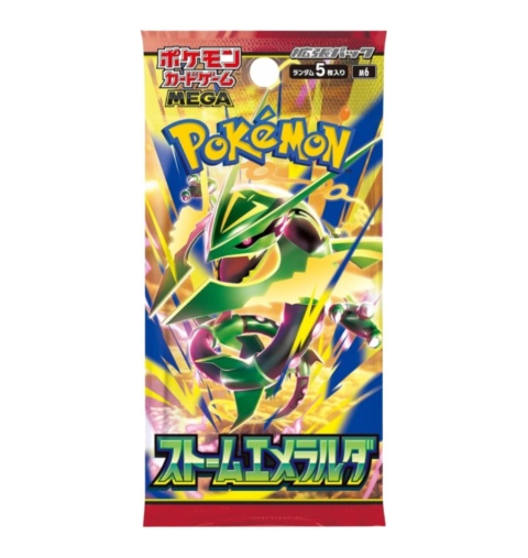 Pokémon TCG: Storm Emeralda - Booster Box JPN
