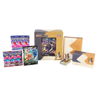 Pokemon TCG: Sword & Shield - Binder Collection Set Morpeko V-Union