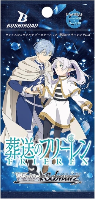 Weiss Schwarz: Frieren Beyond Journey’s End Vol.2 - Booster Box
